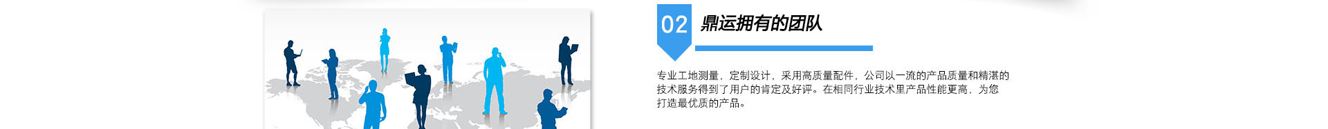 濟南好色先生污在线观看機械